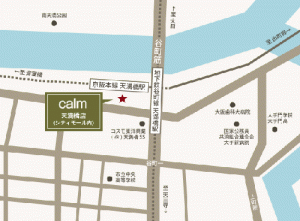 calm_dayplus_img003
