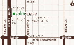 calm_space_img003